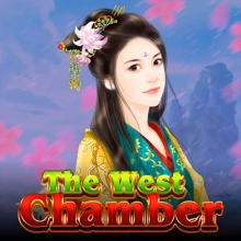 The West Chamber