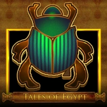 Märchen aus Ägypten