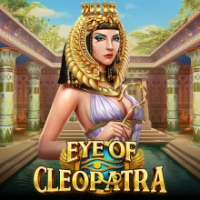 Das Auge der Kleopatra
