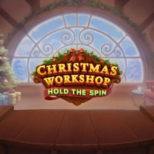 Christmas Workshop: Hold the Spin