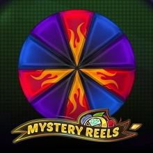 Carretes misteriosos