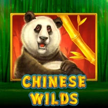 Selvas chinas