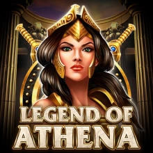 La leyenda de Atenea