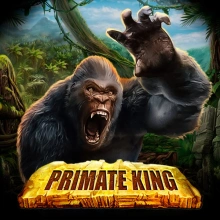 Rey de los primates