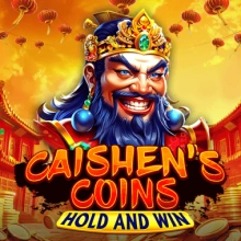Las monedas de Caishen