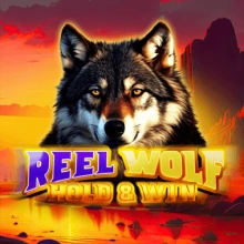 El lobo de carrete
