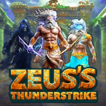 El rayo de Zeus
