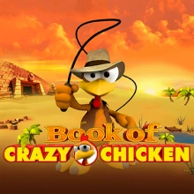Livre du poulet fou