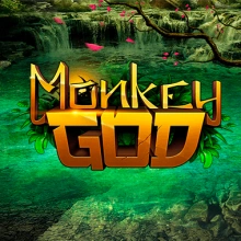 Dieu singe