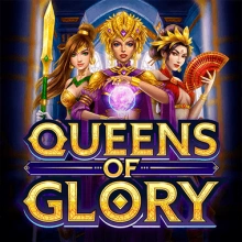 Reinas de la gloria