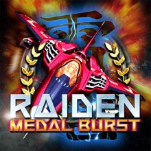 Ráfaga de medallas de Raiden