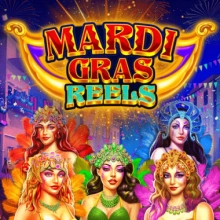 Les bobines du Mardi Gras