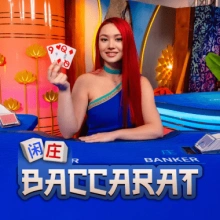 Bacará