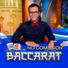 Bacará NC