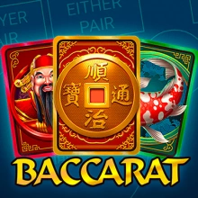Bacará