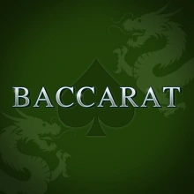 Bacará