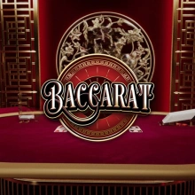 Bacará E