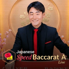 Bacará japonês de velocidade A