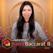 Bacará japonês de velocidade B