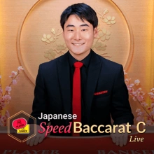 Bacará japonês de velocidade C