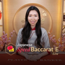 Bacará japonês de velocidade E