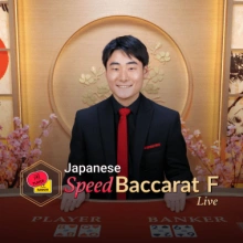Bacará japonês de velocidade F