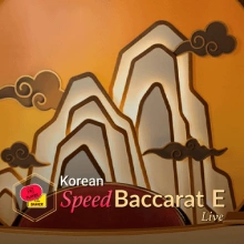 Bacará coreano de velocidade E