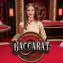 Bacará E