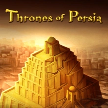 Les trônes de Perse