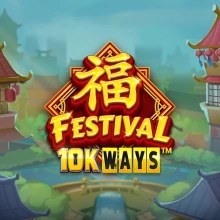 Festival 10K Ways